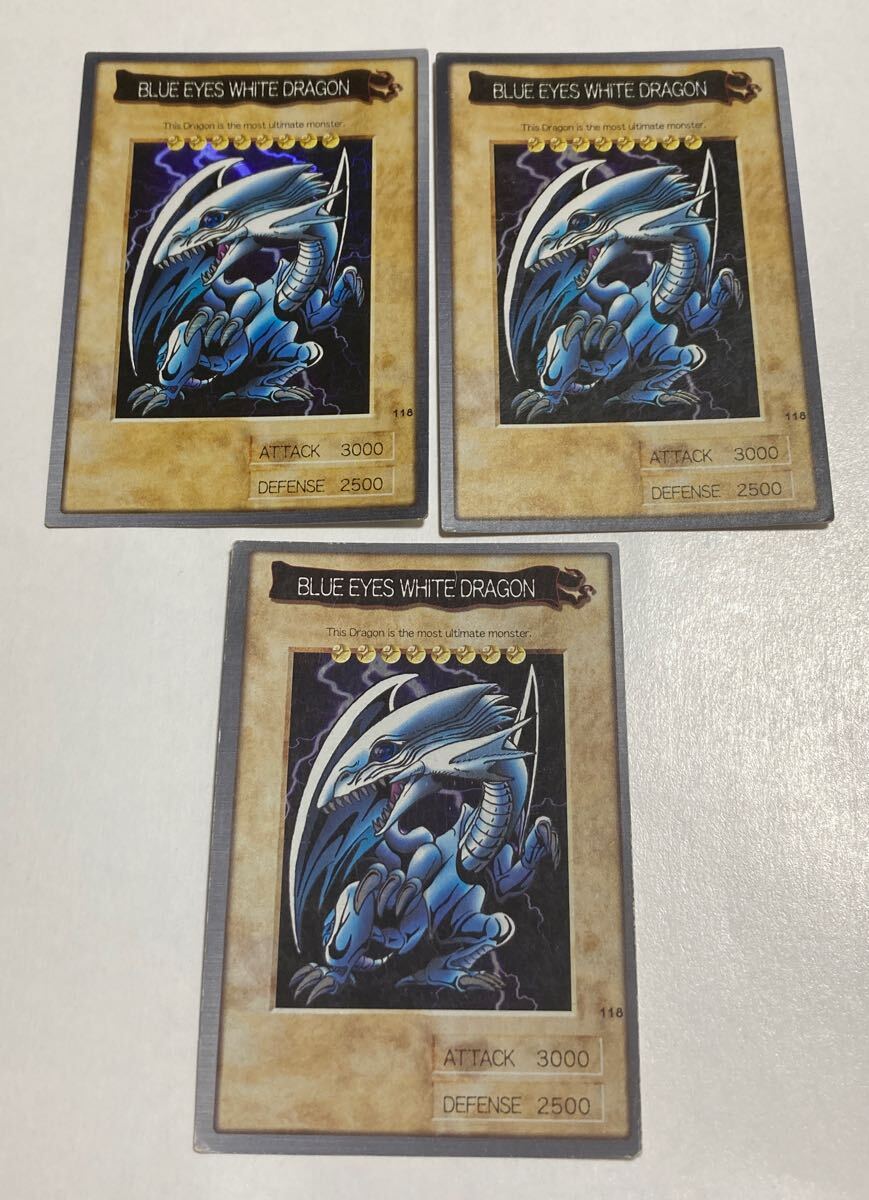 Yahoo!オークション -「遊戯王 ブルーアイズ 英語」(遊戯王 Yahoo!オークション -「遊戯王 ブルーアイズ 英語」(遊戯王