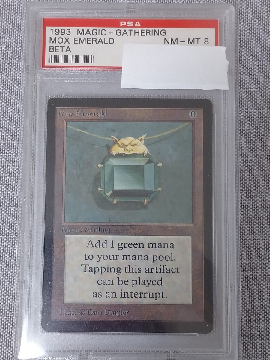 Yahoo!オークション -「mtg パワー9」(トレーディングカード Yahoo!オークション -「mtg パワー9」(トレーディングカード