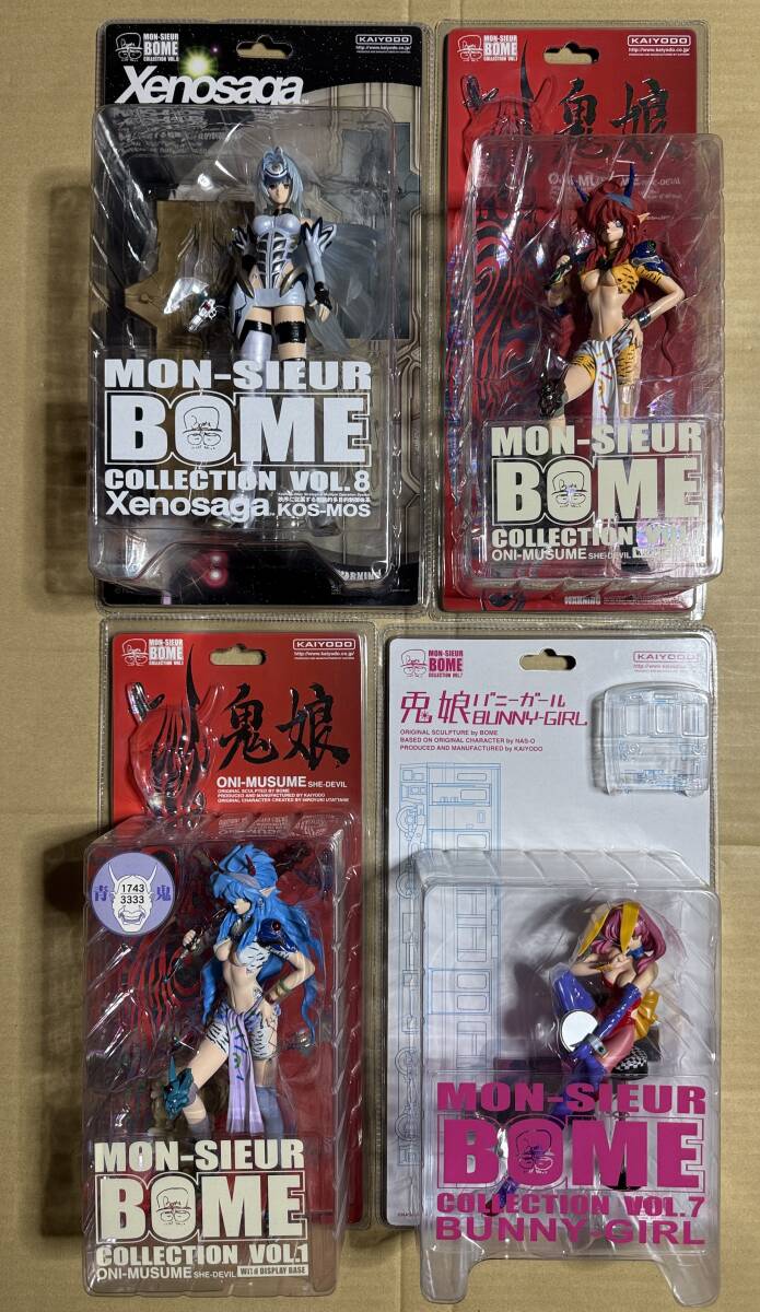 ◇海洋堂 - BOME COLLECTION VOL.1 鬼娘 青鬼Ver. フィギュア