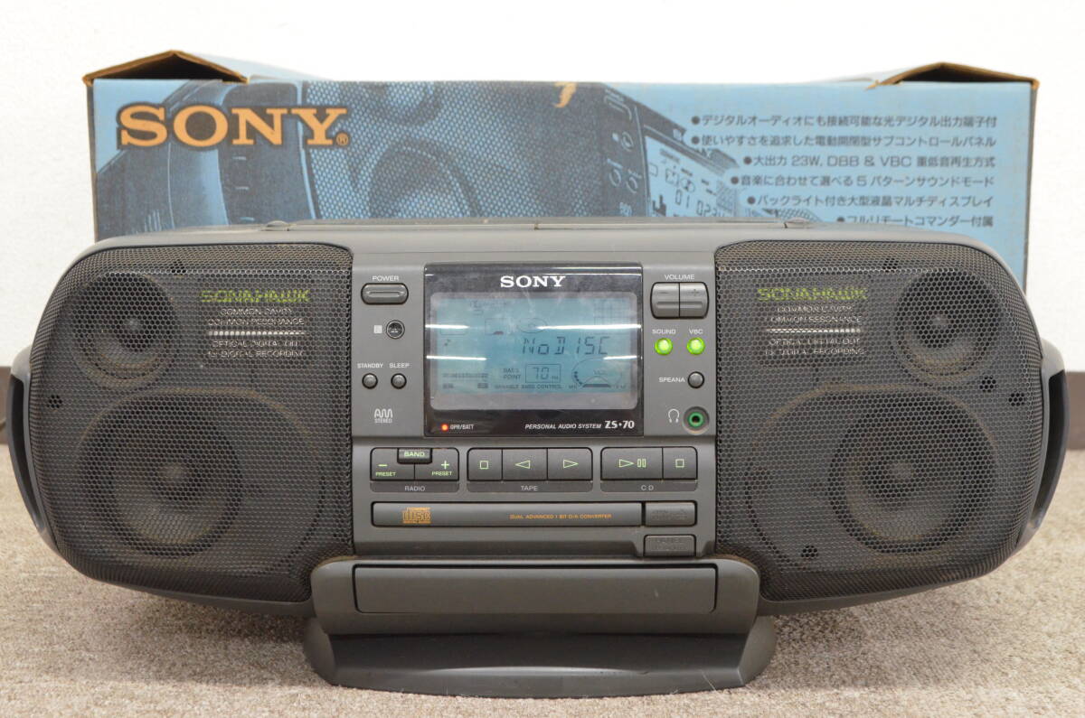 Yahoo!オークション -「zs-70 sony」の落札相場・落札価格 Yahoo!オークション -「zs-70 sony」の落札相場・落札価格