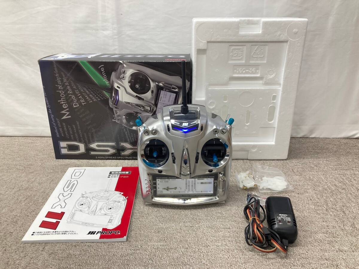 JRプロポDSX11です。|ホビーラジコン JRプロポDSX11です。|ホビーラジコン