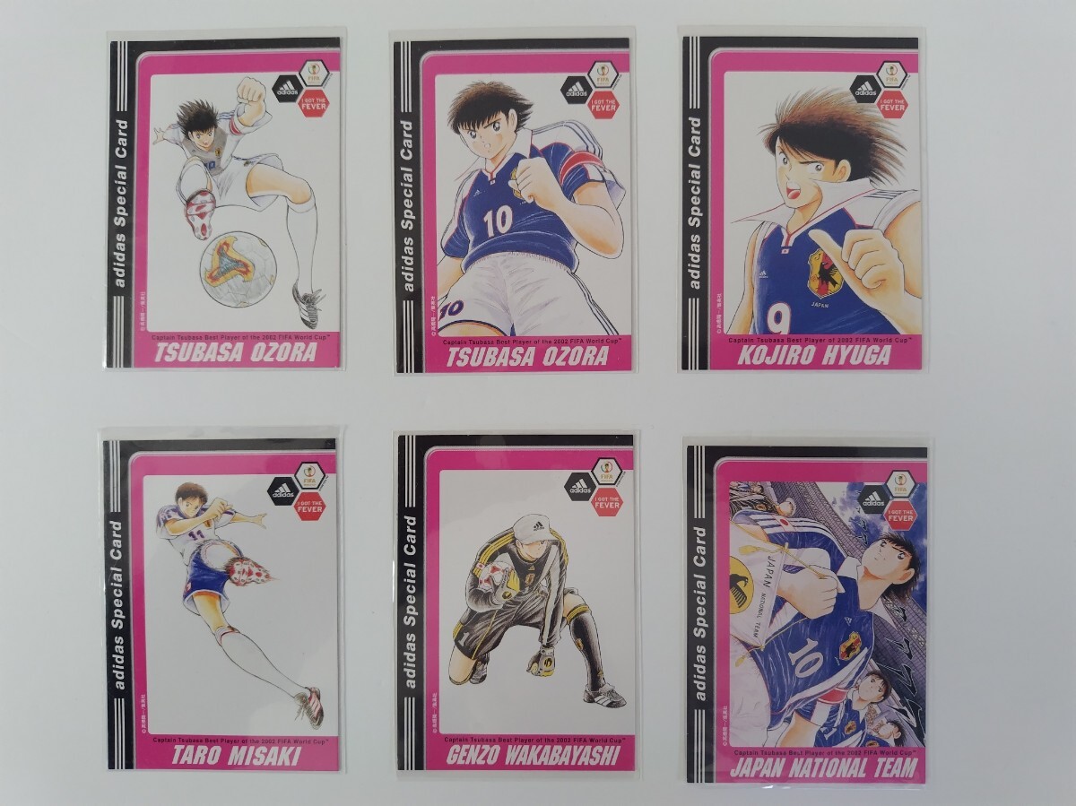 Yahoo!オークション -「card(」(キャプテン翼) (か行)の落札相場 Yahoo!オークション -「card(」(キャプテン翼) (か行)の落札相場