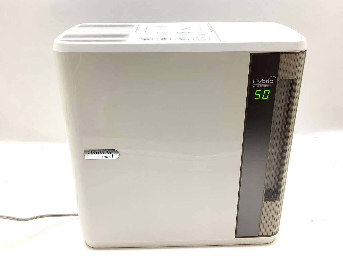 Yahoo!オークション -「5020」(ハイブリッド式) (加湿器)の落札 Yahoo!オークション -「5020」(ハイブリッド式) (加湿器)の落札