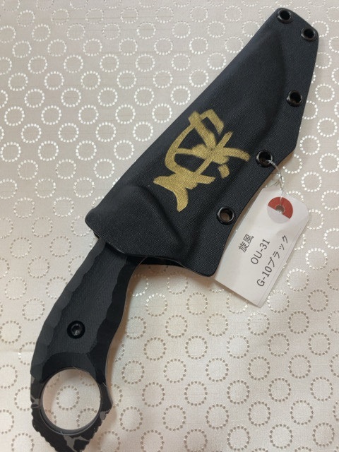 Yahoo!オークション -「kiku knives」の落札相場・落札価格 Yahoo!オークション -「kiku knives」の落札相場・落札価格