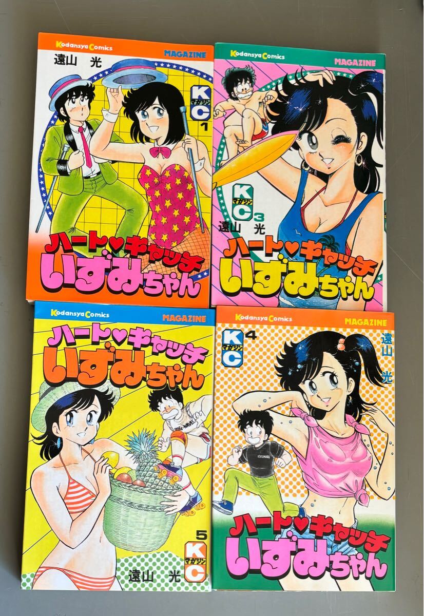 Yahoo!オークション -「ハートキャッチいずみちゃん」(漫画 Yahoo!オークション -「ハートキャッチいずみちゃん」(漫画