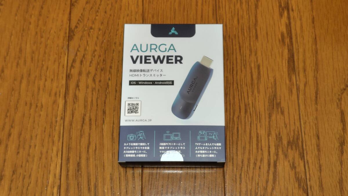 Yahoo!オークション -「aurga viewer」の落札相場・落札価格 Yahoo!オークション -「aurga viewer」の落札相場・落札価格