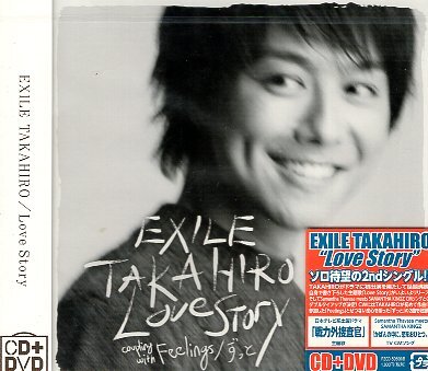 2025年最新】Yahoo!オークション -戦力外捜査官 dvdの中古品