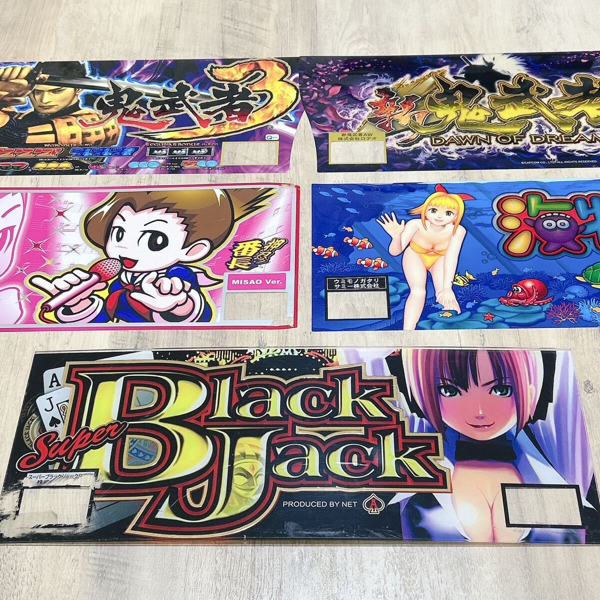 Yahoo!オークション -「スーパーブラックジャック」(その他 Yahoo!オークション -「スーパーブラックジャック」(その他