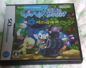 【中古DSソフト】ポケモン不思議のダンジョン 時の探検隊(動作確認済)