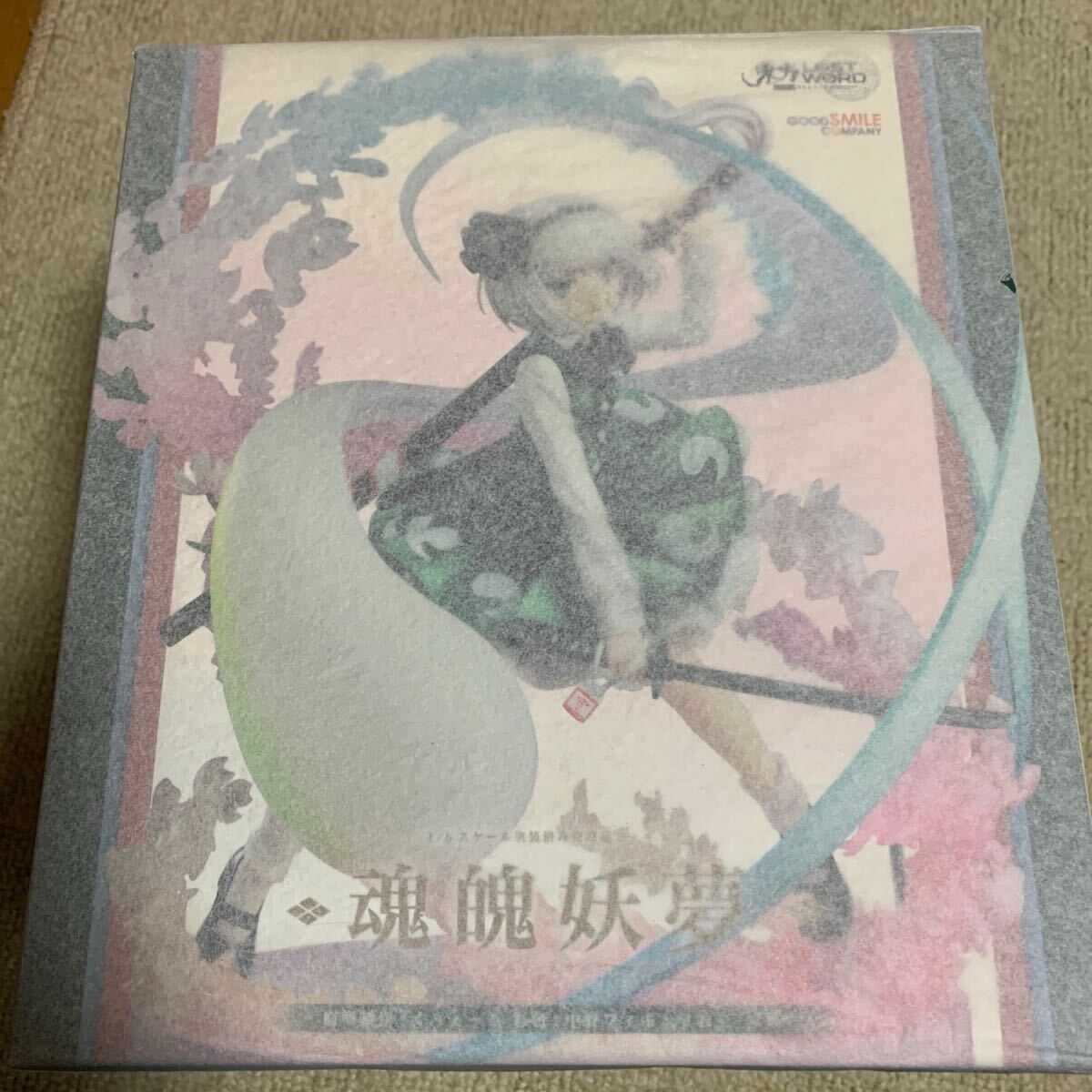 Yahoo!オークション -「妖夢」(東方Project) (ゲーム Yahoo!オークション -「妖夢」(東方Project) (ゲーム