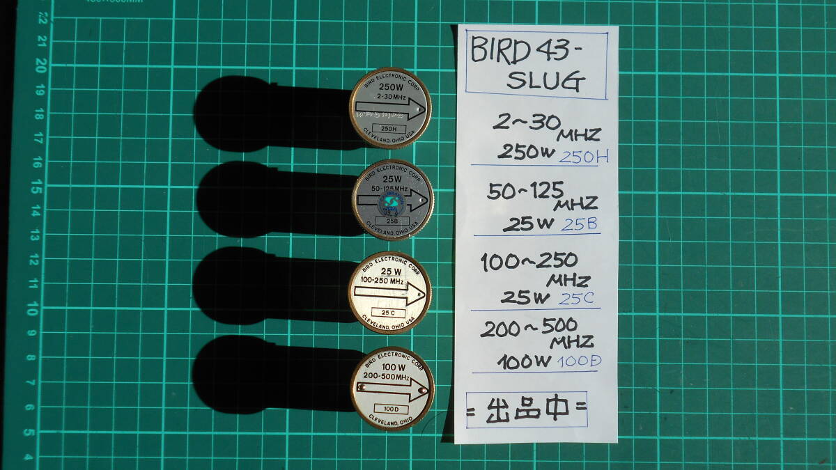 Yahoo!オークション -「bird 43 エレメント」の落札相場・落札価格 Yahoo!オークション -「bird 43 エレメント」の落札相場・落札価格