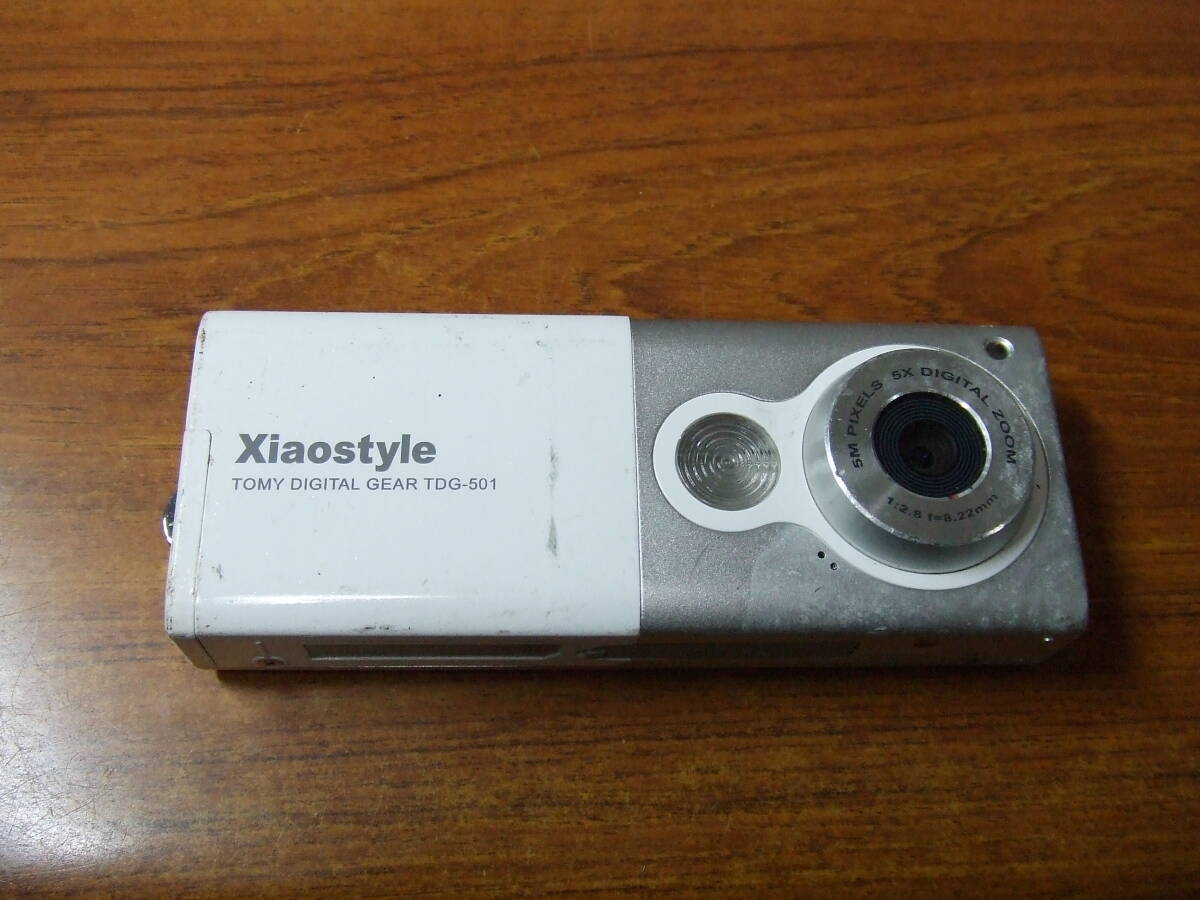 Yahoo!オークション -「xiaostyle」の落札相場・落札価格 Yahoo!オークション -「xiaostyle」の落札相場・落札価格