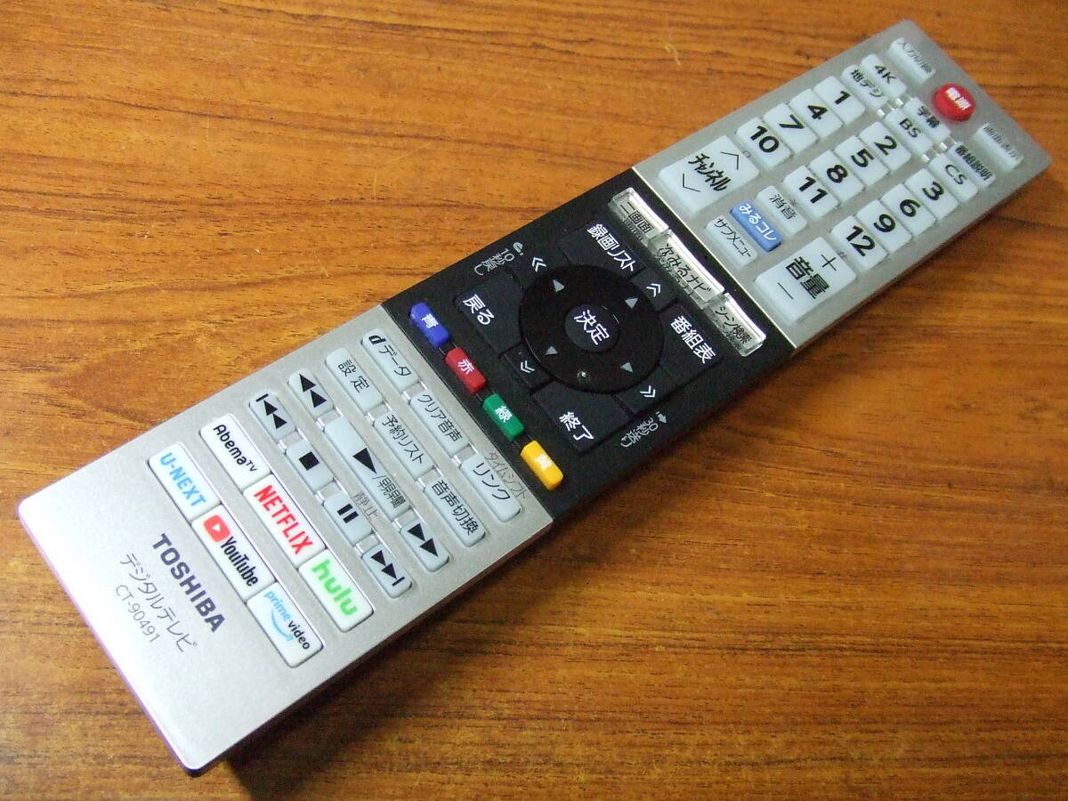 Yahoo!オークション -「ct-90491」の落札相場・落札価格 Yahoo!オークション -「ct-90491」の落札相場・落札価格