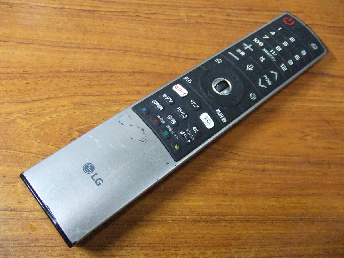 Yahoo!オークション -「lg mr20gb」の落札相場・落札価格 Yahoo!オークション -「lg mr20gb」の落札相場・落札価格
