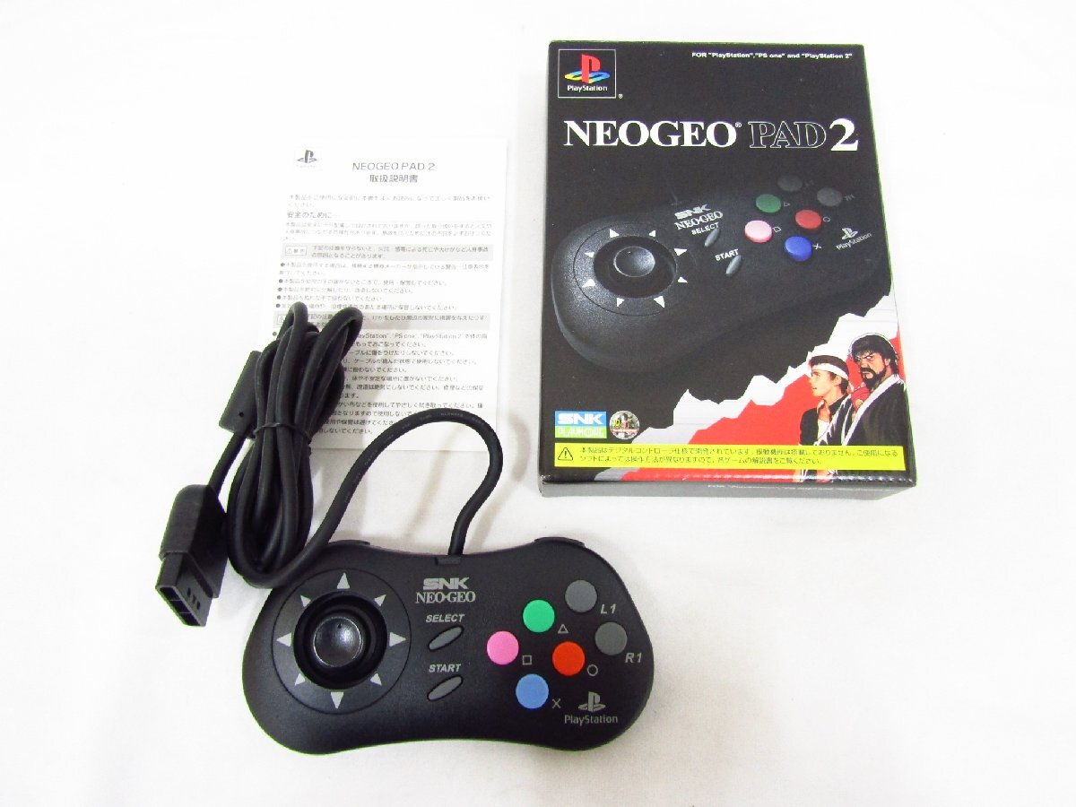 Yahoo!オークション -「neogeo pad 2」の落札相場・落札価格 Yahoo!オークション -「neogeo pad 2」の落札相場・落札価格