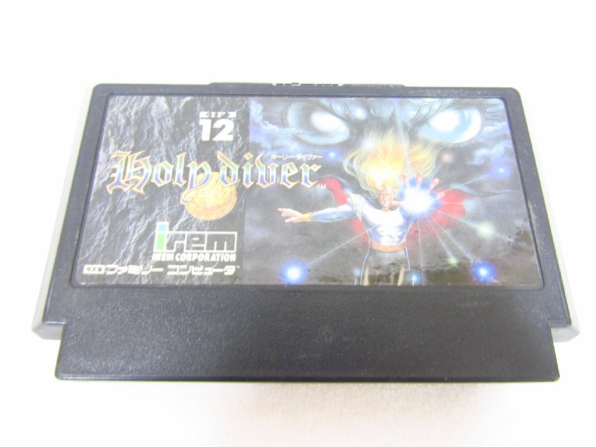 Yahoo!オークション -「ホーリーダイヴァー ファミコン」の落札 Yahoo!オークション -「ホーリーダイヴァー ファミコン」の落札