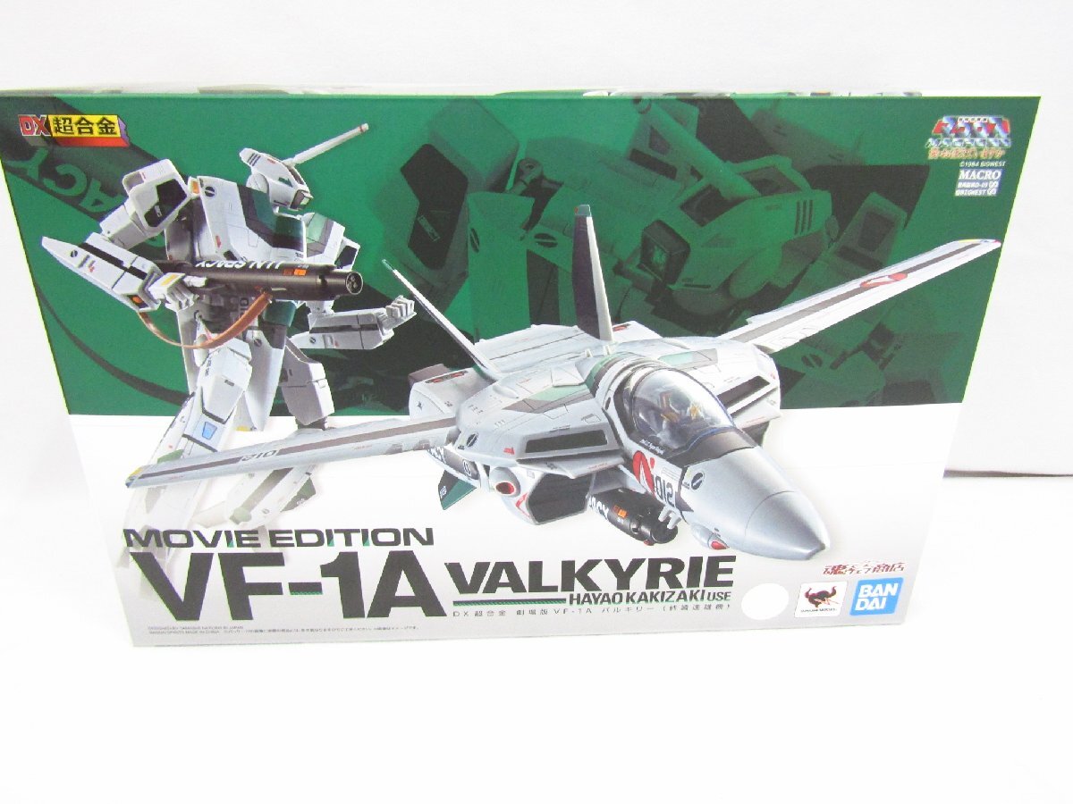 Yahoo!オークション -「vf-1a 柿崎」の落札相場・落札価格 Yahoo!オークション -「vf-1a 柿崎」の落札相場・落札価格