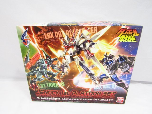 Yahoo!オークション -「lbx セット」(プラモデル) の落札相場 Yahoo!オークション -「lbx セット」(プラモデル) の落札相場