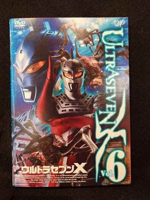 2025年最新】Yahoo!オークション -ウルトラセブン dvd セットの 2025年最新】Yahoo!オークション -ウルトラセブン dvd セットの
