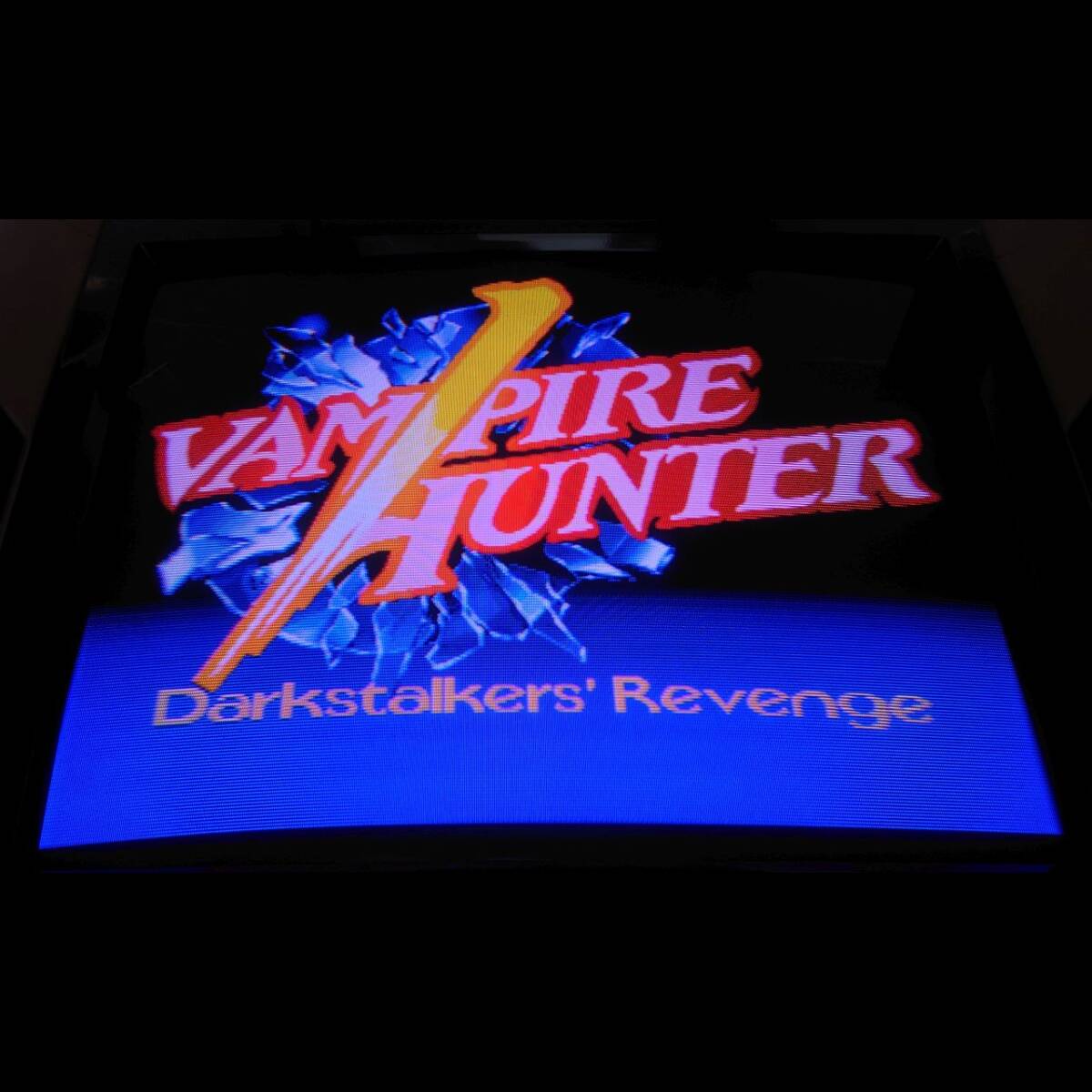 Yahoo!オークション -「ヴァンパイア」(ゲーム基板) (アーケード Yahoo!オークション -「ヴァンパイア」(ゲーム基板) (アーケード