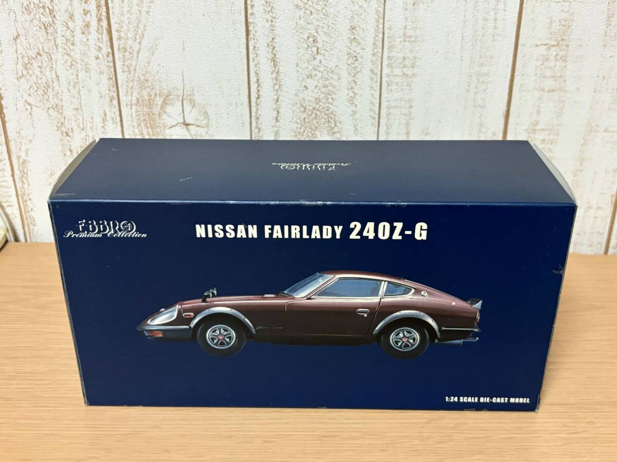 Yahoo!オークション -「240z」(乗用車) (エブロ)の落札相場 Yahoo!オークション -「240z」(乗用車) (エブロ)の落札相場