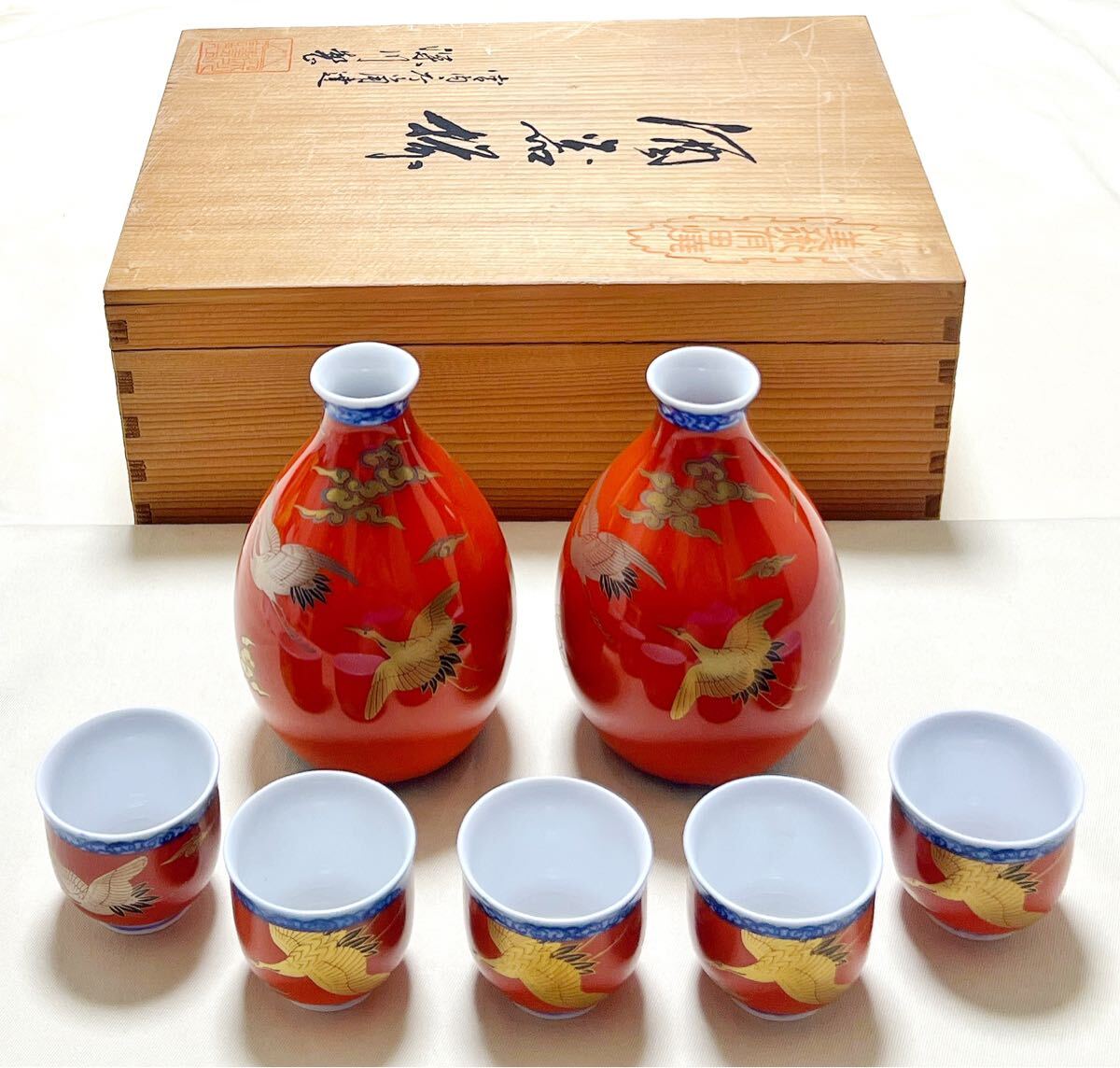 Yahoo!オークション -「酒器 徳利」(深川製磁) (ブランド別)の Yahoo!オークション -「酒器 徳利」(深川製磁) (ブランド別)の