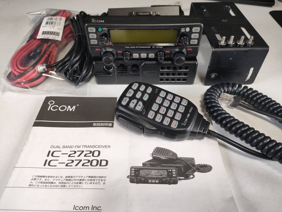Yahoo!オークション -「ic-2720d」の落札相場・落札価格 Yahoo!オークション -「ic-2720d」の落札相場・落札価格