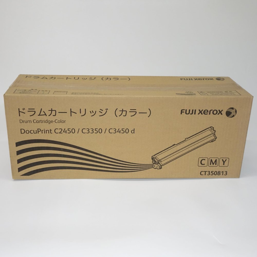 Yahoo!オークション -「docuprint c3350」(富士ゼロックス Yahoo!オークション -「docuprint c3350」(富士ゼロックス