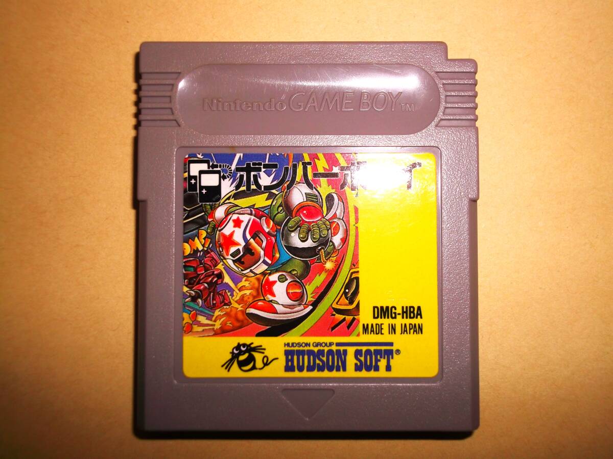 中古ソフト】ゲームボーイ｜ボンバーボーイ｜BEEP ゲームグッズ通販