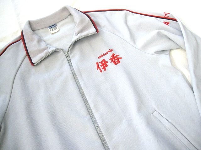 2025年最新】Yahoo!オークション -「菅田将暉」(アディダス)の 2025年最新】Yahoo!オークション -「菅田将暉」(アディダス)の