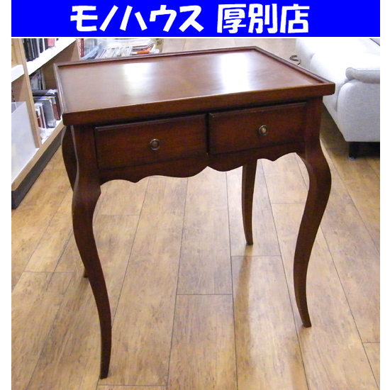 NOIR | 東海家具工業株式会社