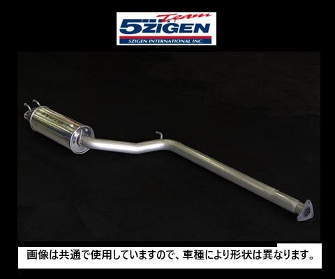 Yahoo!オークション -「ホンダ ビート」(触媒、エキマニ Yahoo!オークション -「ホンダ ビート」(触媒、エキマニ