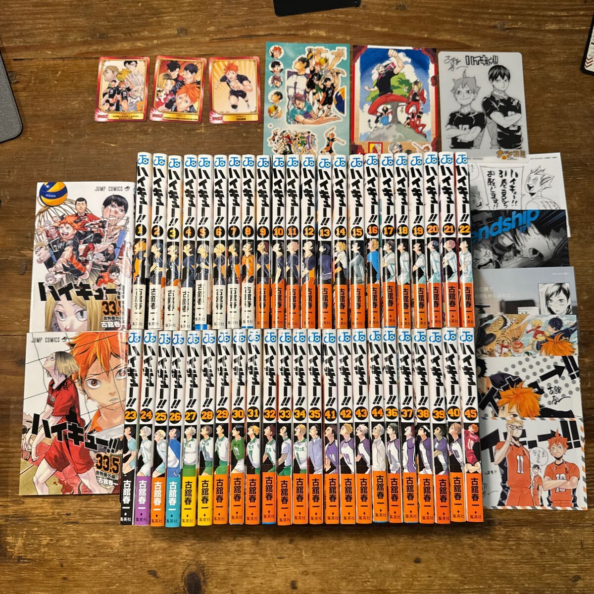 Yahoo!オークション -「ハイキュー 初版」(本、雑誌) の落札相場 Yahoo!オークション -「ハイキュー 初版」(本、雑誌) の落札相場