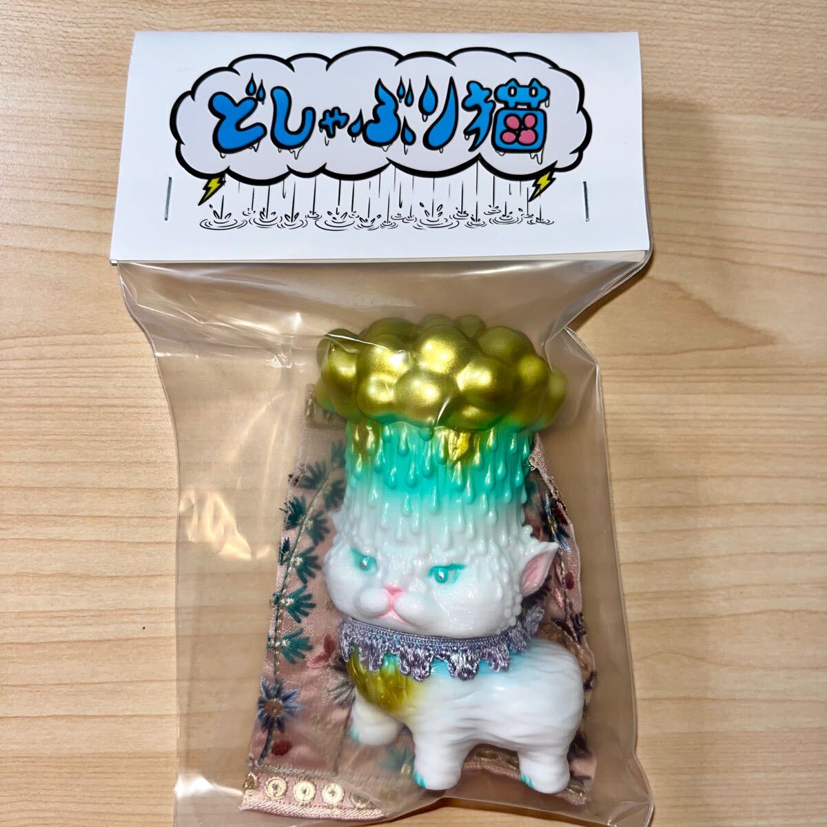 2025年最新】Yahoo!オークション -もうこやまの中古品・新品・未 2025年最新】Yahoo!オークション -もうこやまの中古品・新品・未