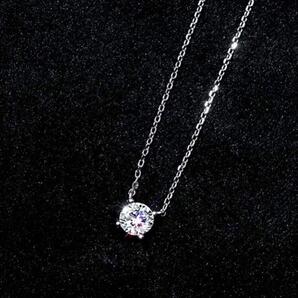 【A-20】キュービックジルコニアレディース ネックレス シルバー 軽量