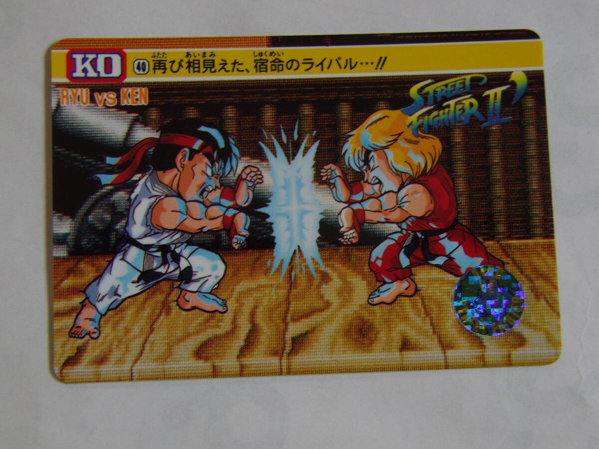2025年最新】Yahoo!オークション -ストリートファイター ii 2025年最新】Yahoo!オークション -ストリートファイター ii