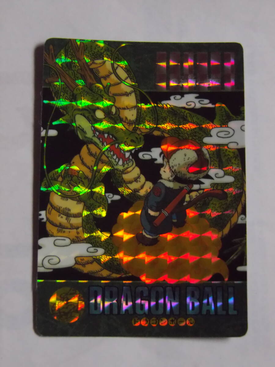 Yahoo!オークション -「キラキラ!」(ドラゴンボールカードダス Yahoo!オークション -「キラキラ!」(ドラゴンボールカードダス