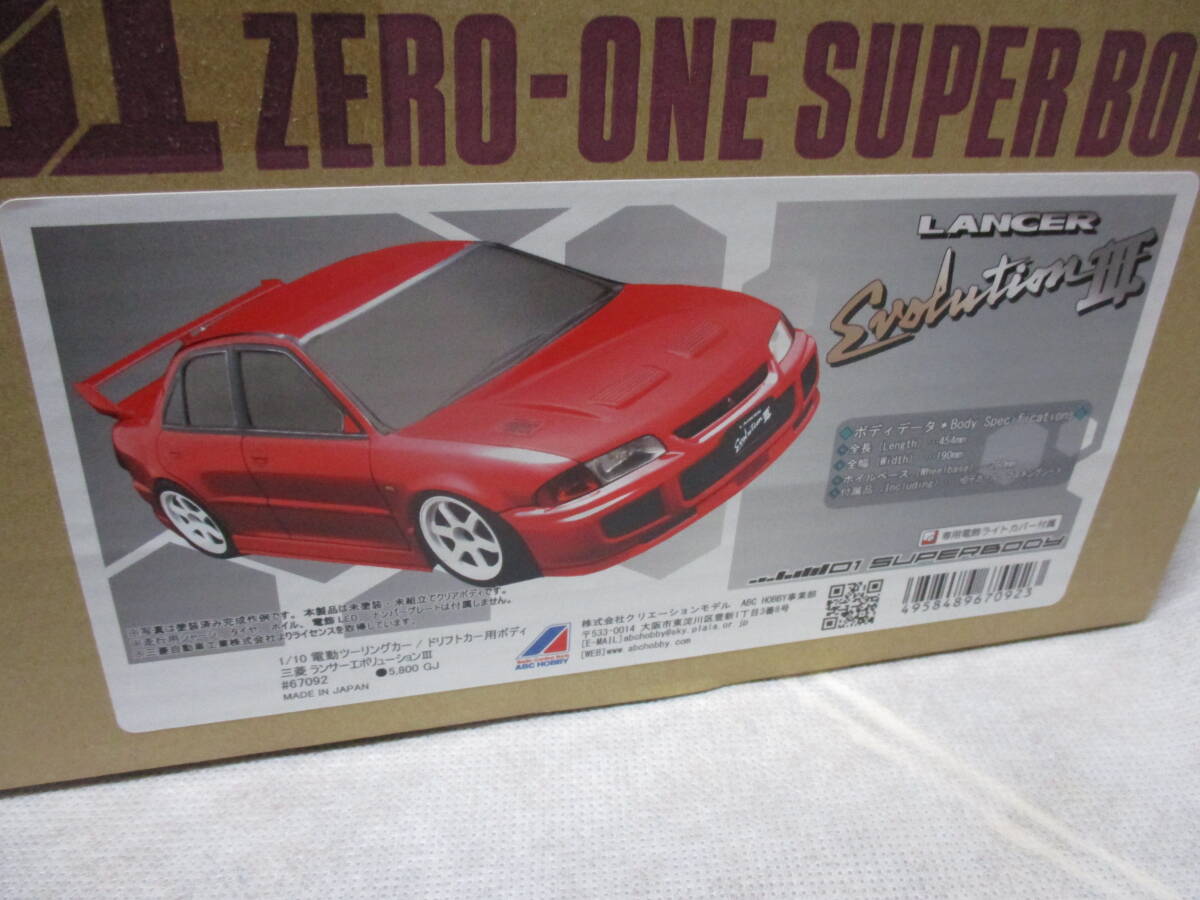 Yahoo!オークション -「(ランエボ ランサーエボリューション) 3 Yahoo!オークション -「(ランエボ ランサーエボリューション) 3