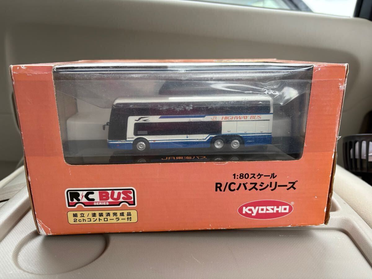 Yahoo!オークション -「京商 1/80 r/c」の落札相場・落札価格 Yahoo!オークション -「京商 1/80 r/c」の落札相場・落札価格