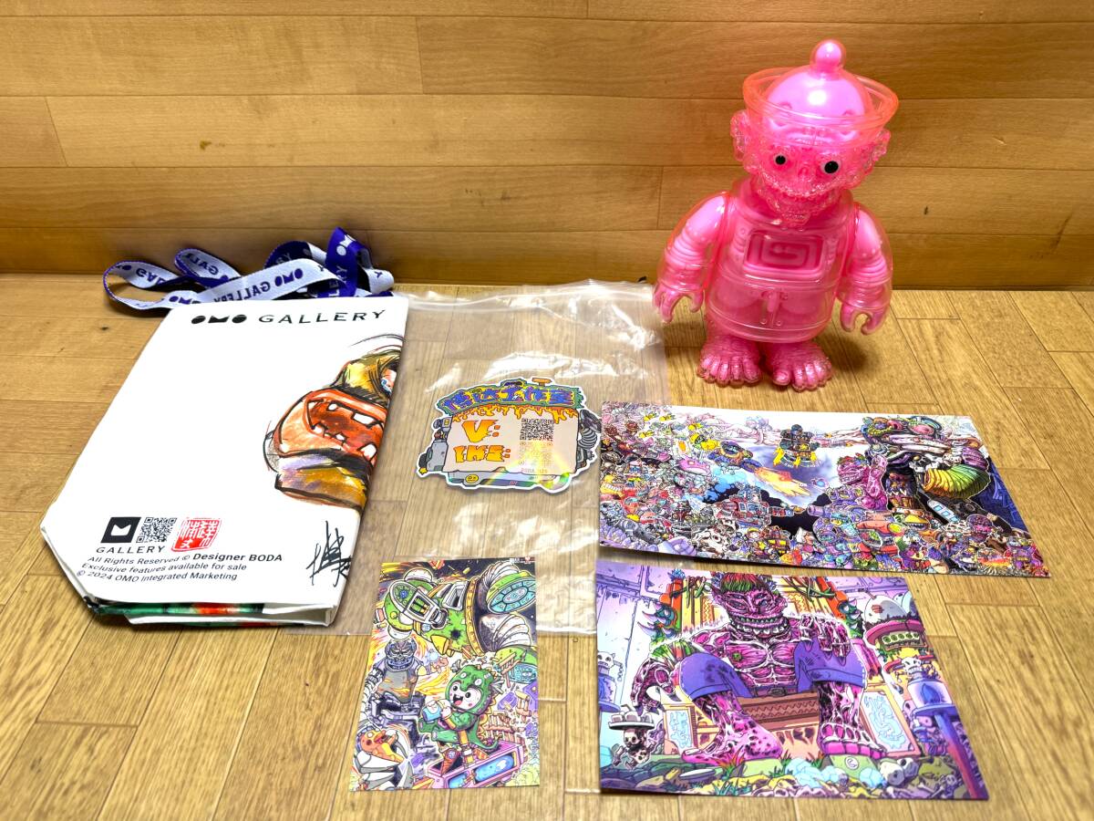 Yahoo!オークション -「キョンシー ソフビ」(一般) (創作 Yahoo!オークション -「キョンシー ソフビ」(一般) (創作