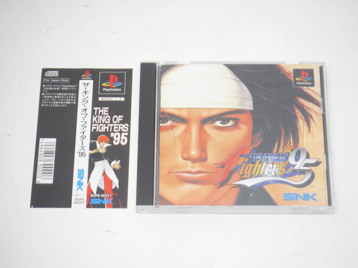 Yahoo!オークション -「kof 95」(プレイステーション) (テレビ Yahoo!オークション -「kof 95」(プレイステーション) (テレビ