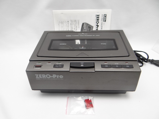 Yahoo!オークション -「lpl hr-200v」の落札相場・落札価格 Yahoo!オークション -「lpl hr-200v」の落札相場・落札価格
