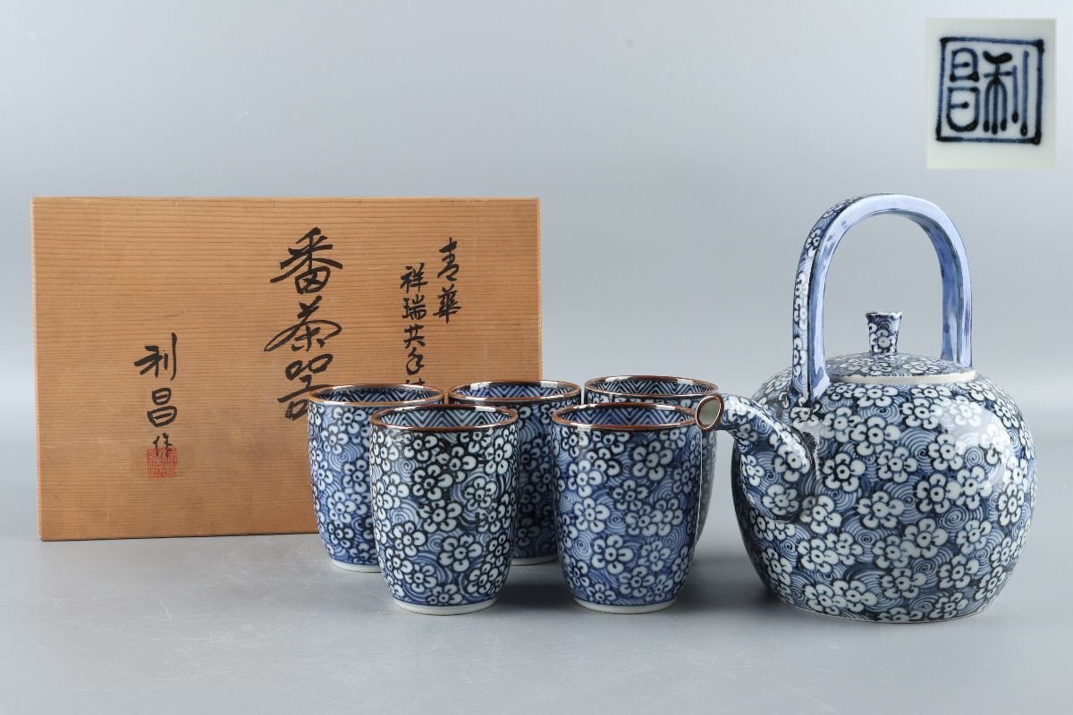 加藤利昌の値段と価格推移は?|12件の売買データから加藤利昌の 加藤利昌の値段と価格推移は?|12件の売買データから加藤利昌の