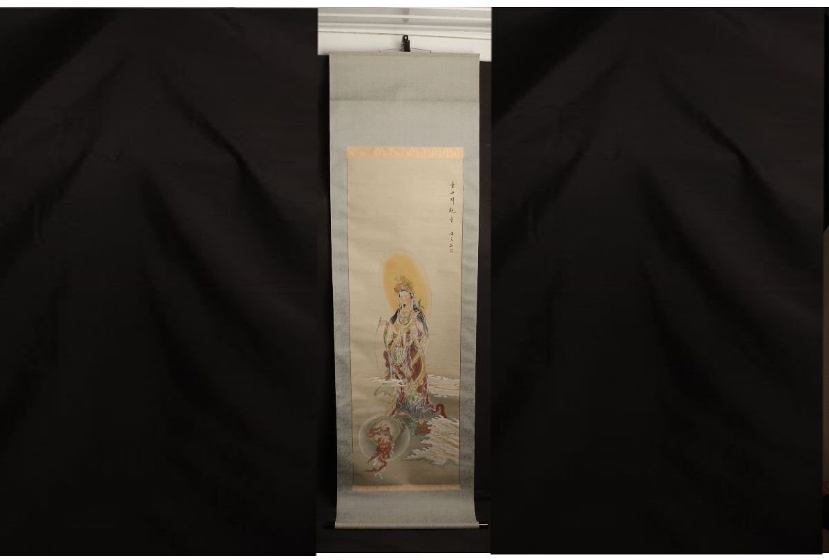 掛け軸 絹本 日本画 日本絵 茶掛け 美品 田中康浩 資料付き Yahoo!オークション -「日本画 掛け軸」の落札相場・落札価格