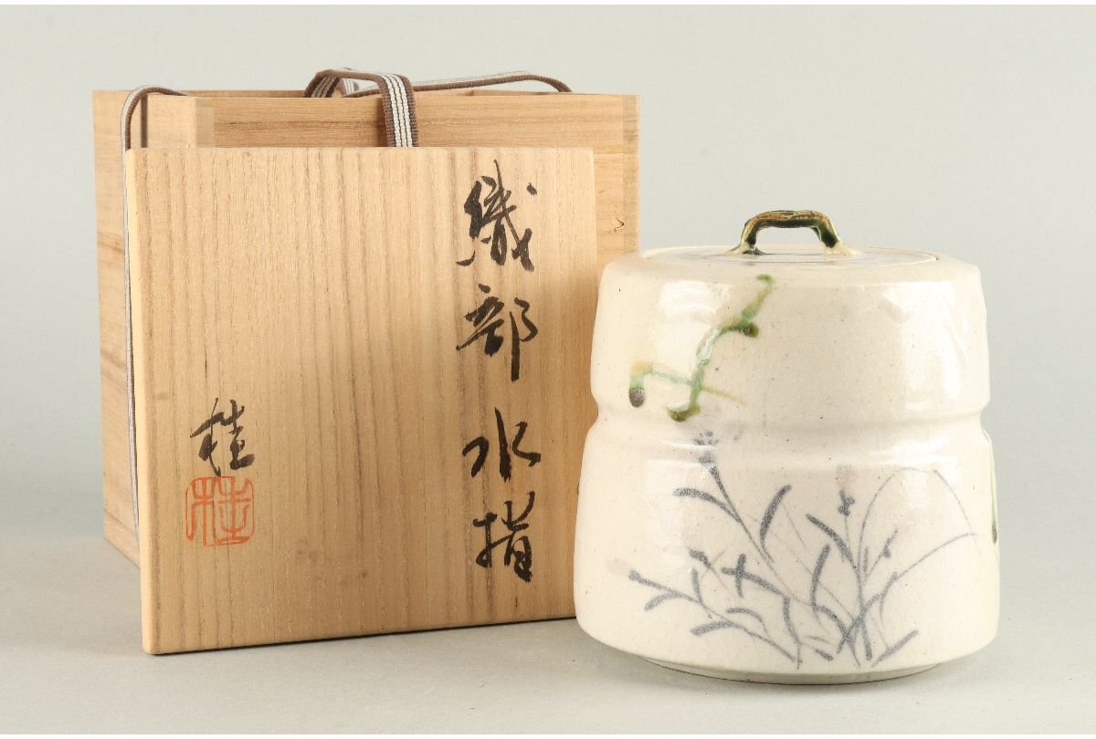 2025年最新】Yahoo!オークション -織部焼 水指の中古品・新品 2025年最新】Yahoo!オークション -織部焼 水指の中古品・新品