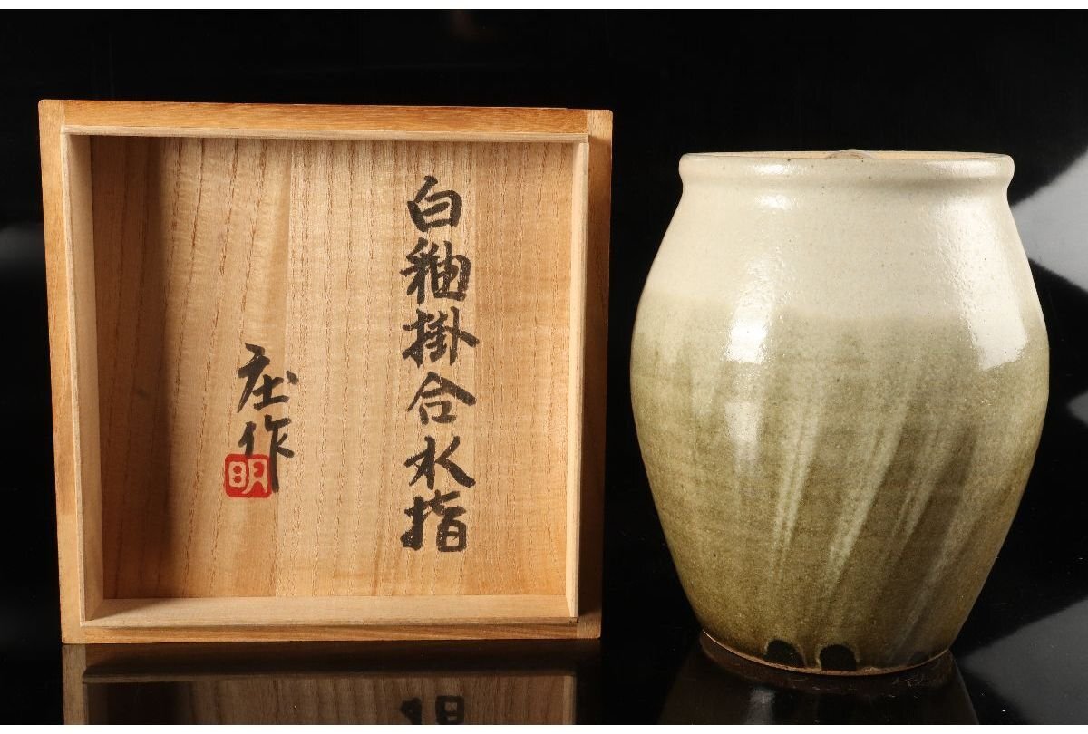 2025年最新】Yahoo!オークション -明石庄作(陶芸)の中古品・新品 2025年最新】Yahoo!オークション -明石庄作(陶芸)の中古品・新品