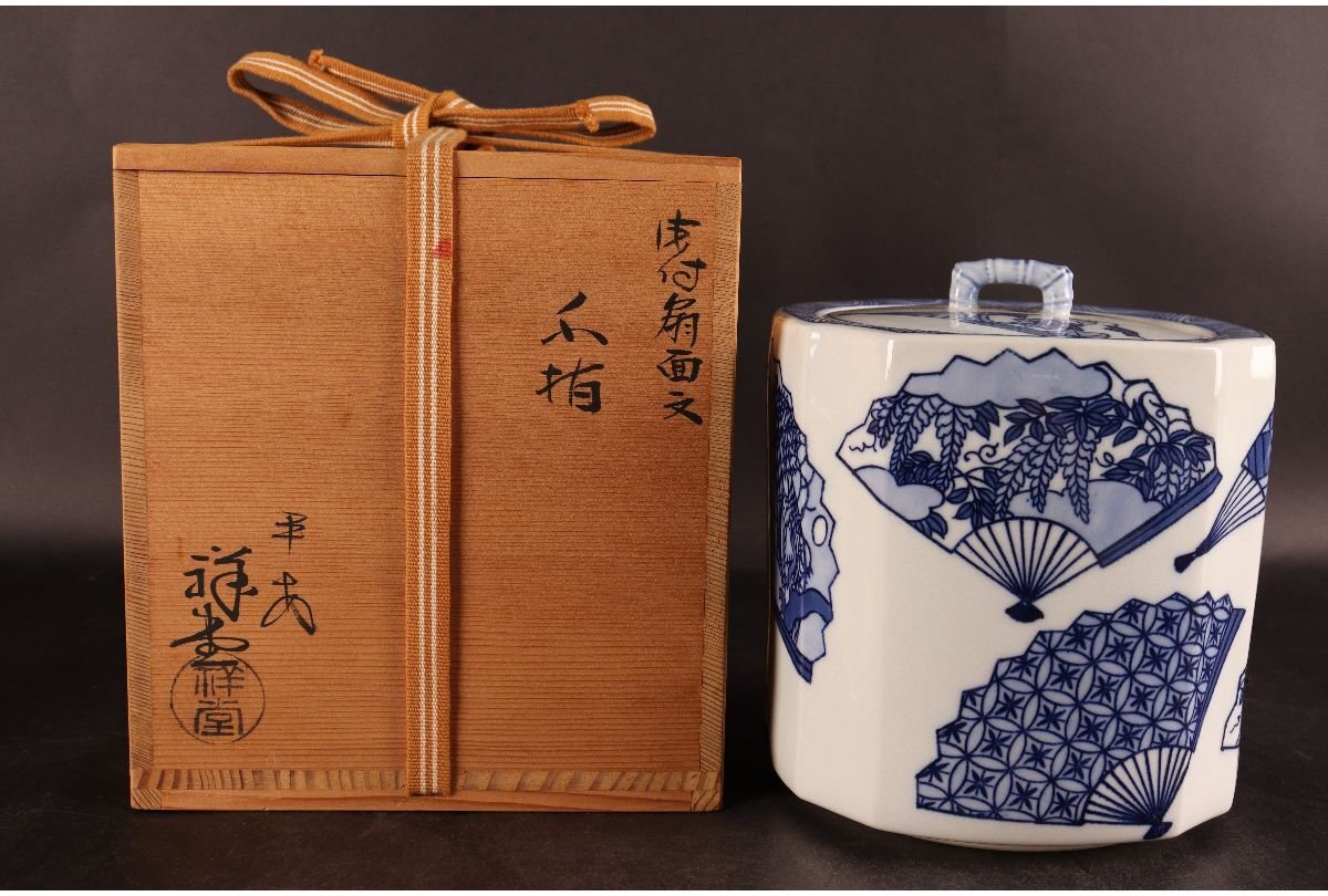 2025年最新】Yahoo!オークション -手塚祥堂の中古品・新品・未