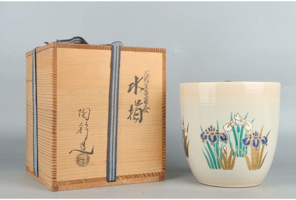 2025年最新】Yahoo!オークション -茶道具 水指 仁清の中古品 2025年最新】Yahoo!オークション -茶道具 水指 仁清の中古品