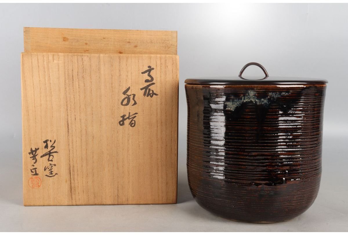 2025年最新】Yahoo!オークション -佐久間芳丘の中古品・新品・未 2025年最新】Yahoo!オークション -佐久間芳丘の中古品・新品・未
