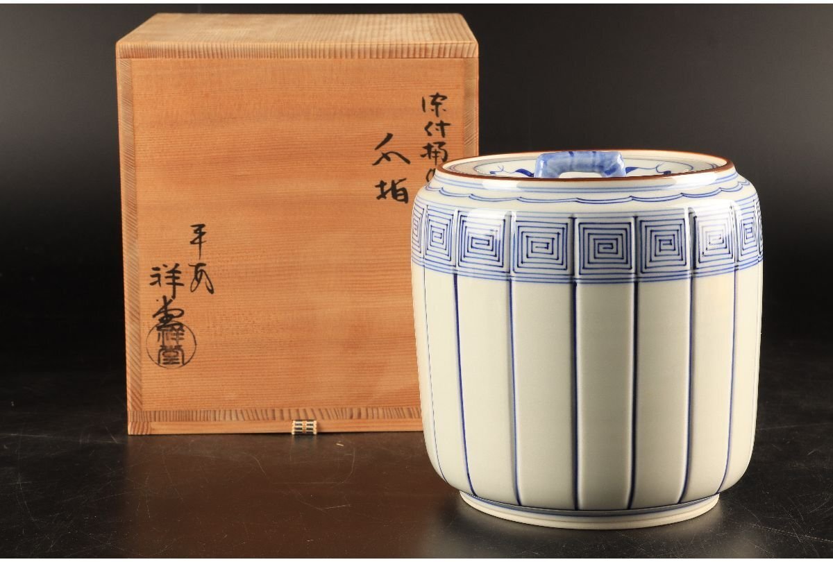 2025年最新】Yahoo!オークション -茶道具 水指 桶側の中古品 2025年最新】Yahoo!オークション -茶道具 水指 桶側の中古品